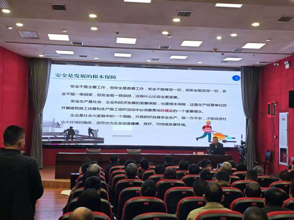 微信图片_20250326094318