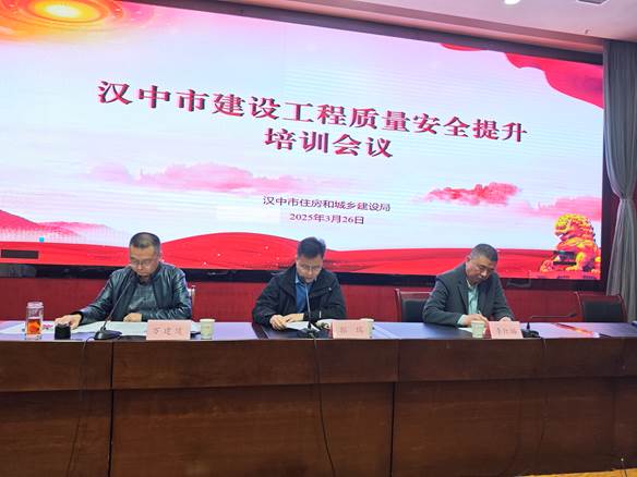 微信图片_20250326094241