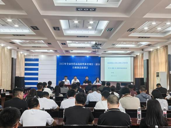 微信图片_20250528160318