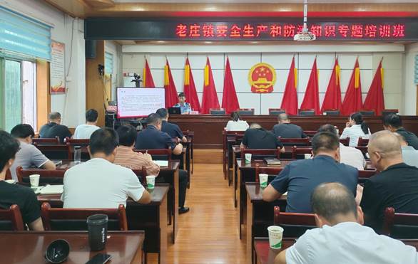 微信图片_20250708091925